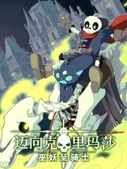 正大综艺 经典季